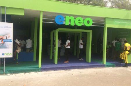 Cameroun : Eneo, le distributeur d’énergie, a terminé l’année 2018 sur un bénéfice en hausse de 155,4%, mais des défis demeurent