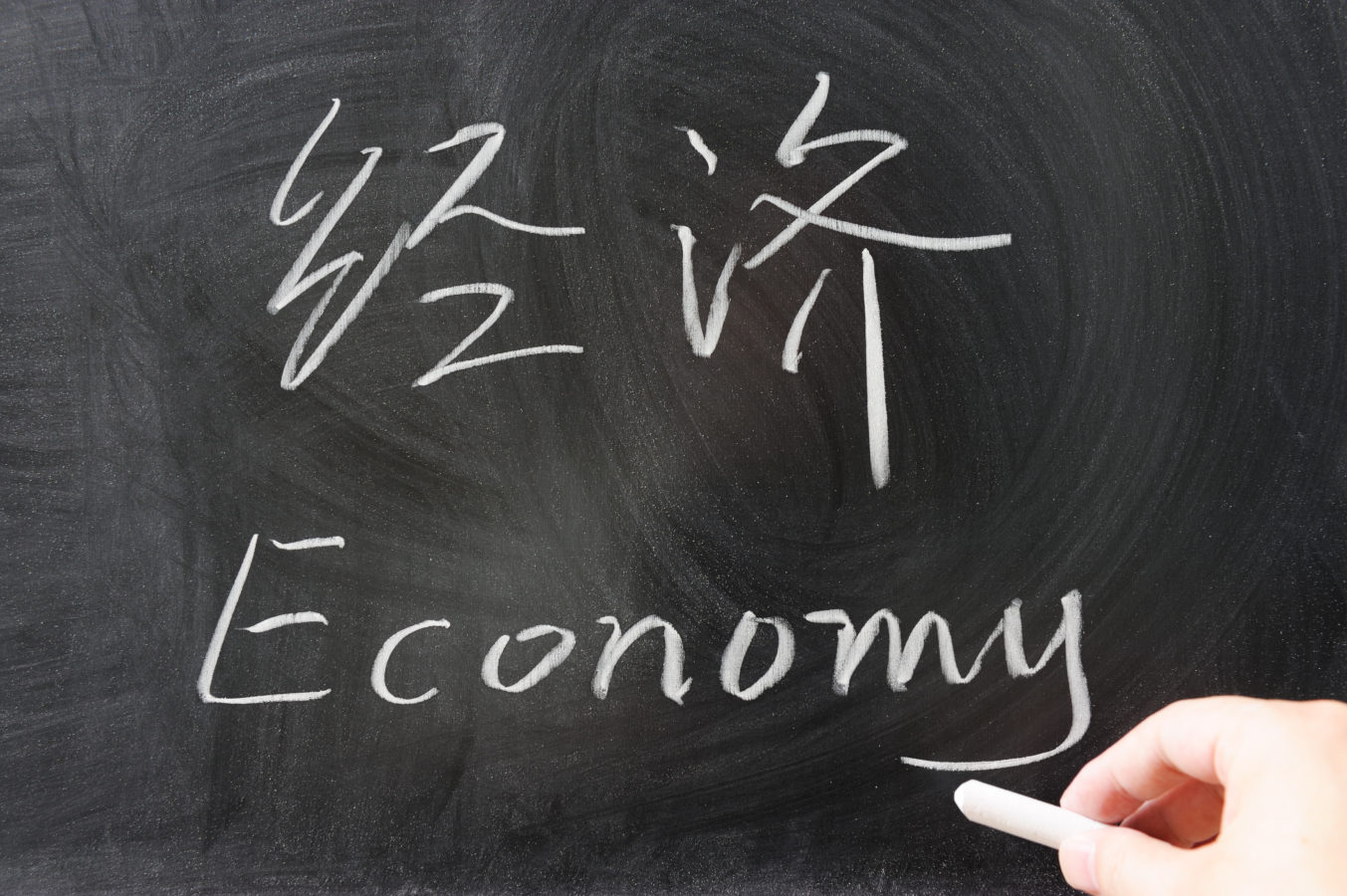 La seule plateforme de l’économie bilingue en Suisse: le Forum PME/KMU